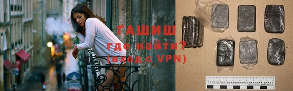первитин Алзамай