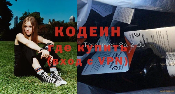 меф Алексин