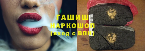 первитин Алзамай