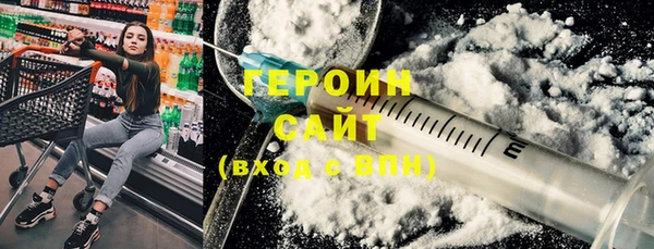 меф Алексин