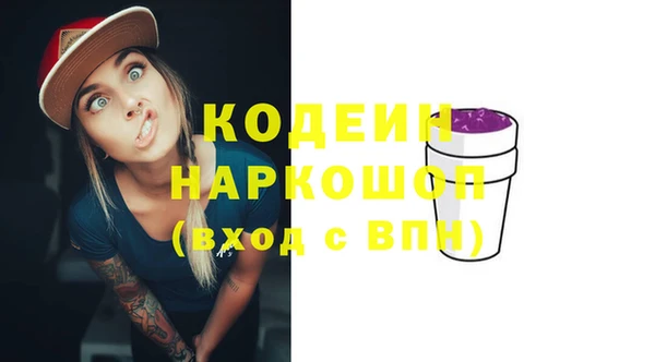 первитин Алзамай