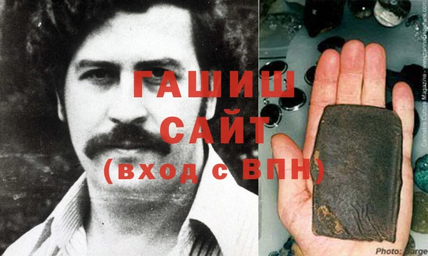 меф Алексин