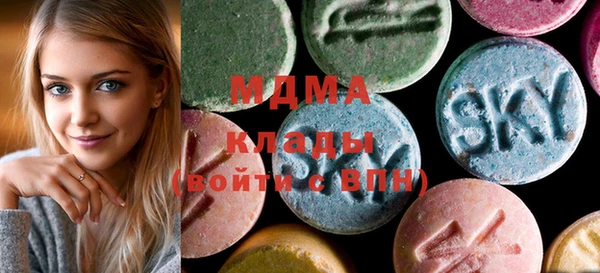 меф Алексин