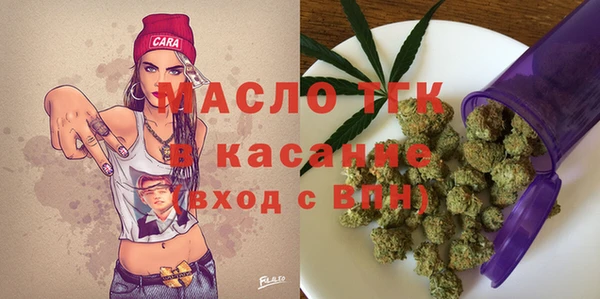 первитин Алзамай