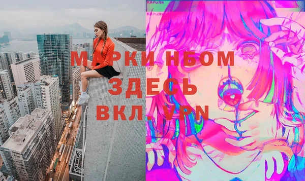 первитин Алзамай