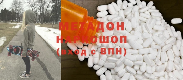 меф Алексин