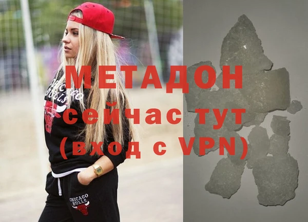 первитин Алзамай