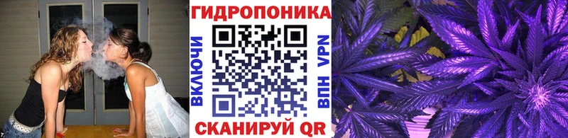 Марихуана марихуана цена Бикин